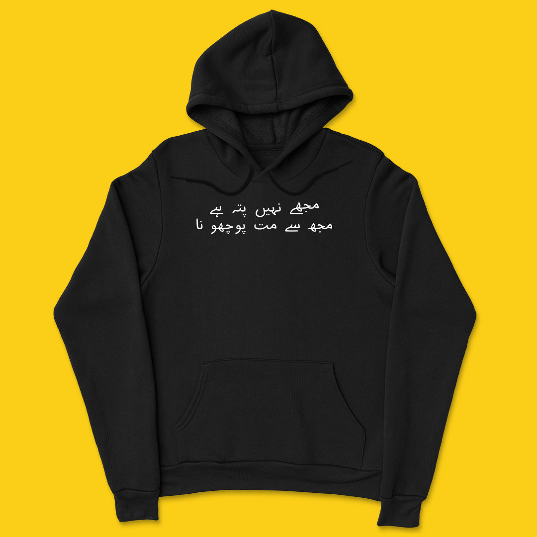 Nahi pata Hoodie