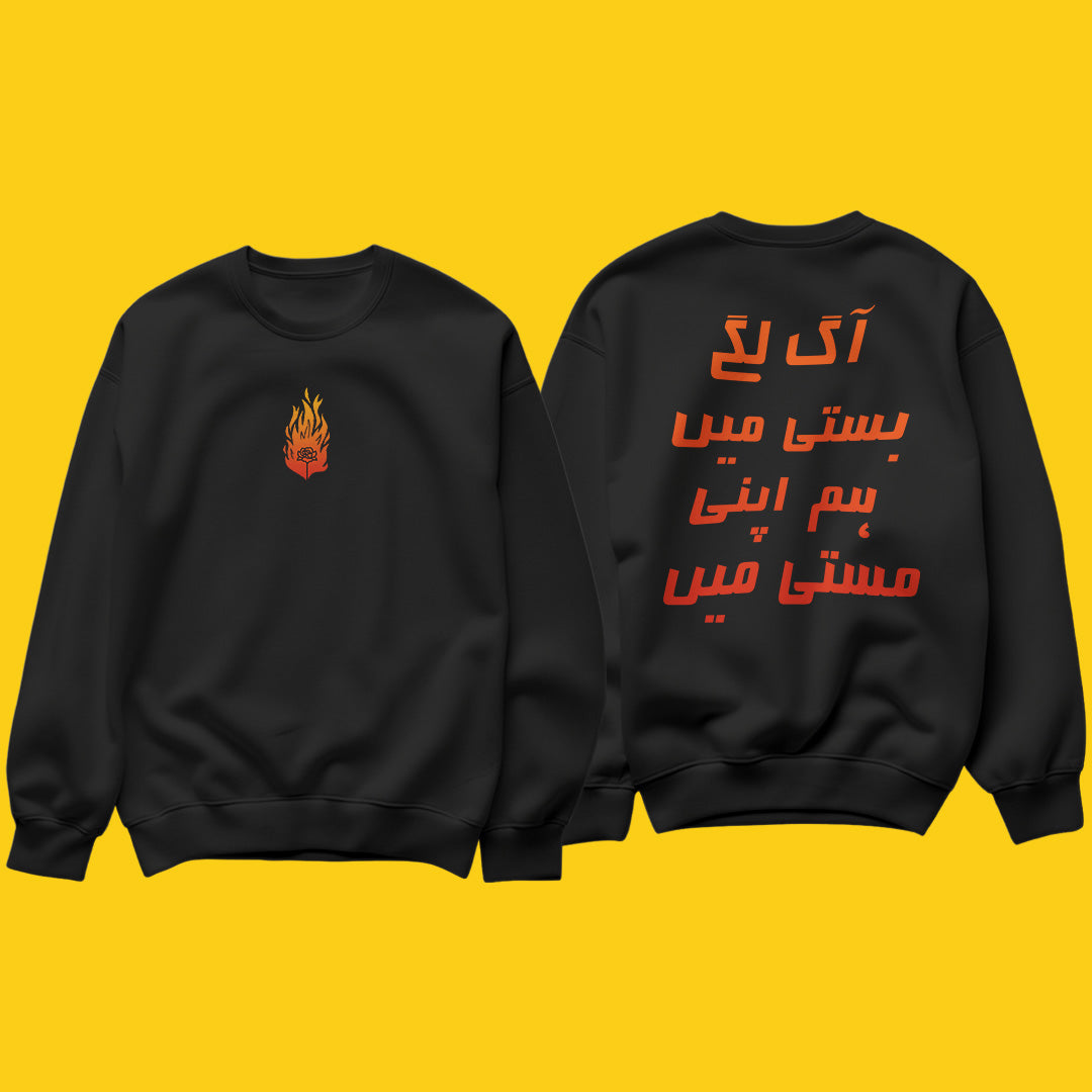 Aag sweatshirt