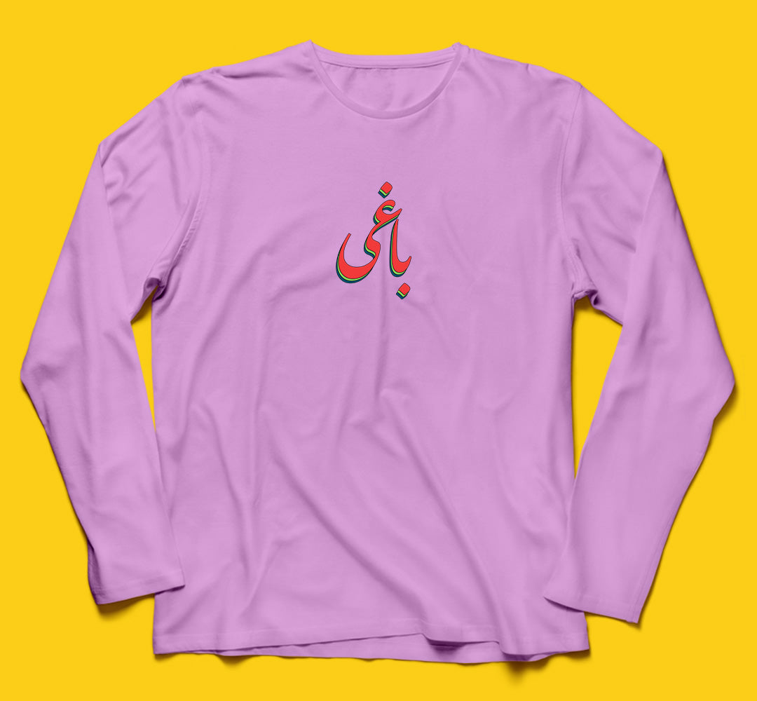Baghi