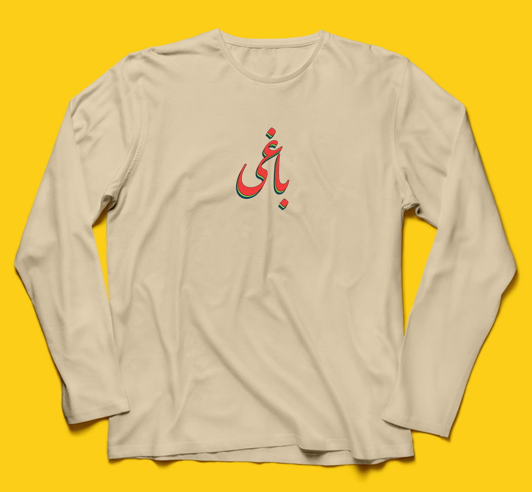 Baghi