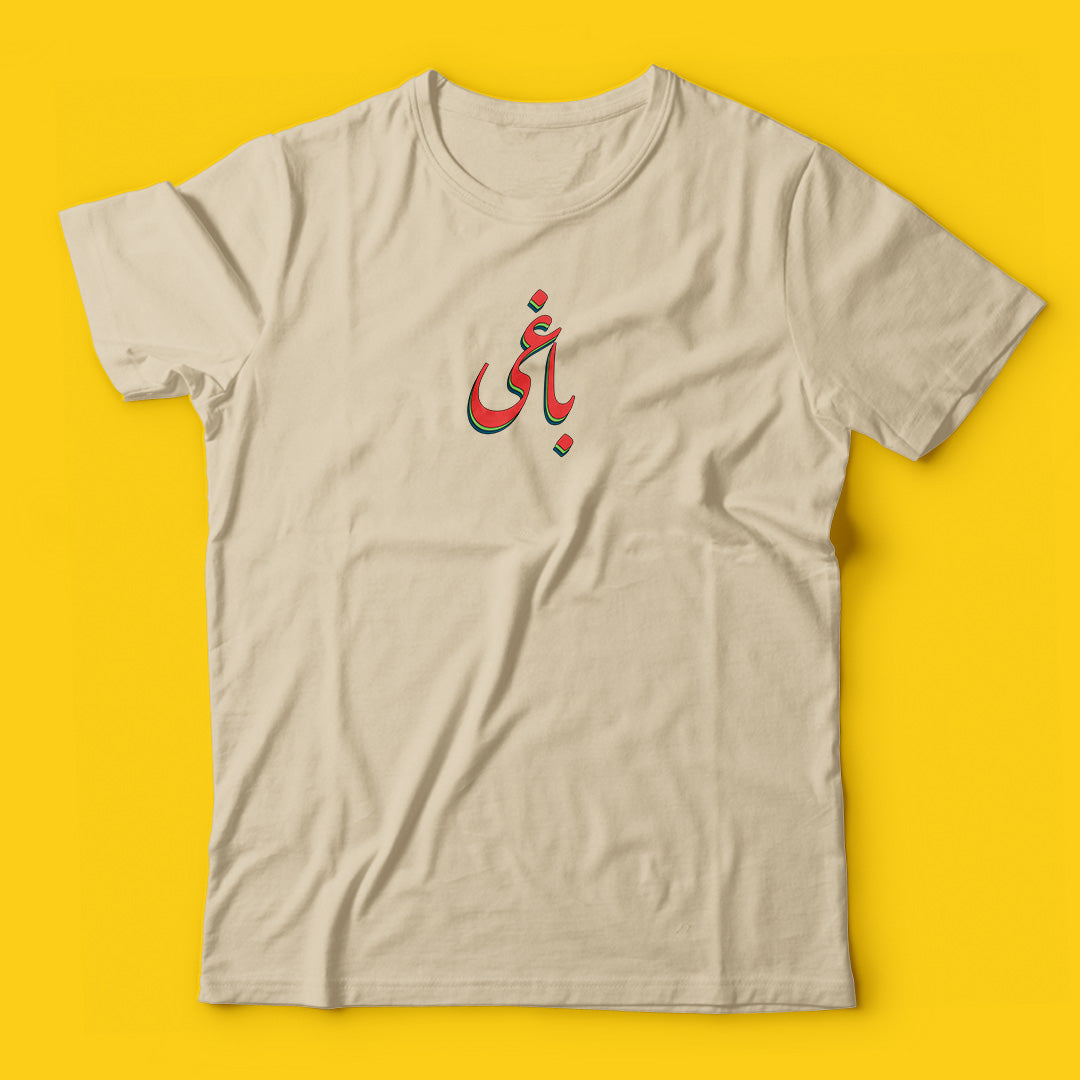 Baghi