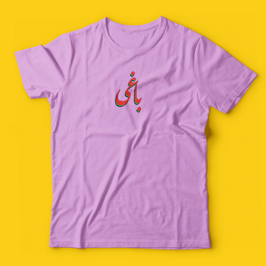 Baghi