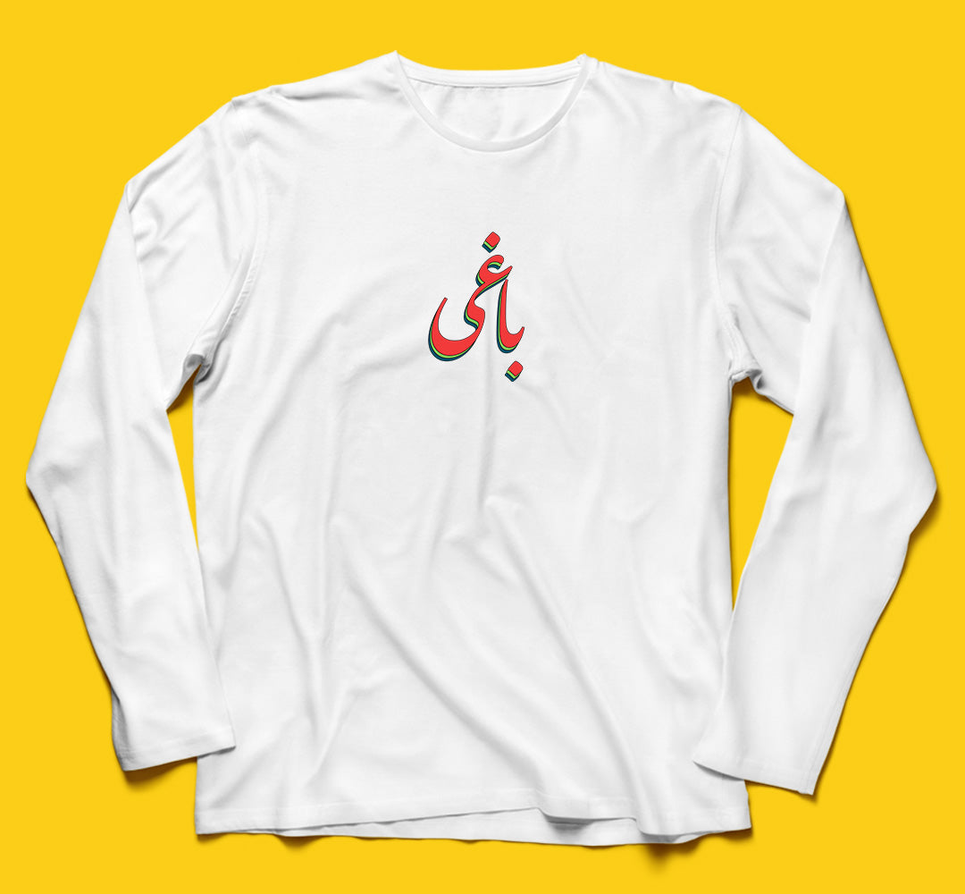 Baghi