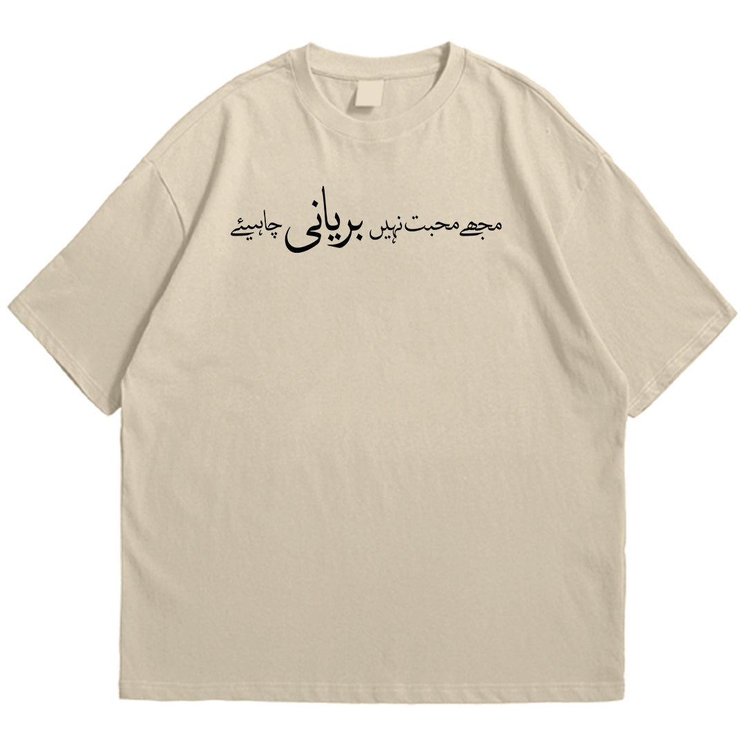 Biryani Drop Shoulder