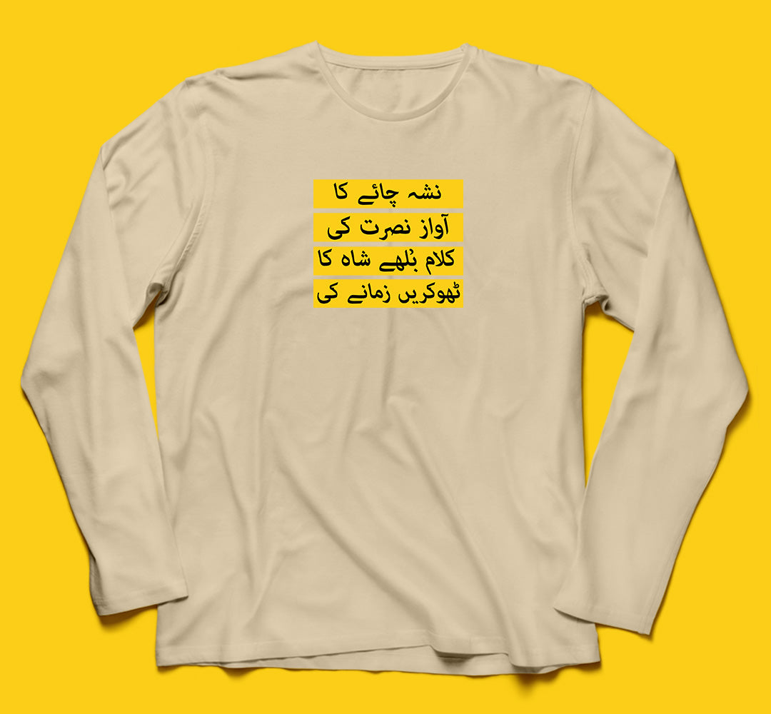 Chai