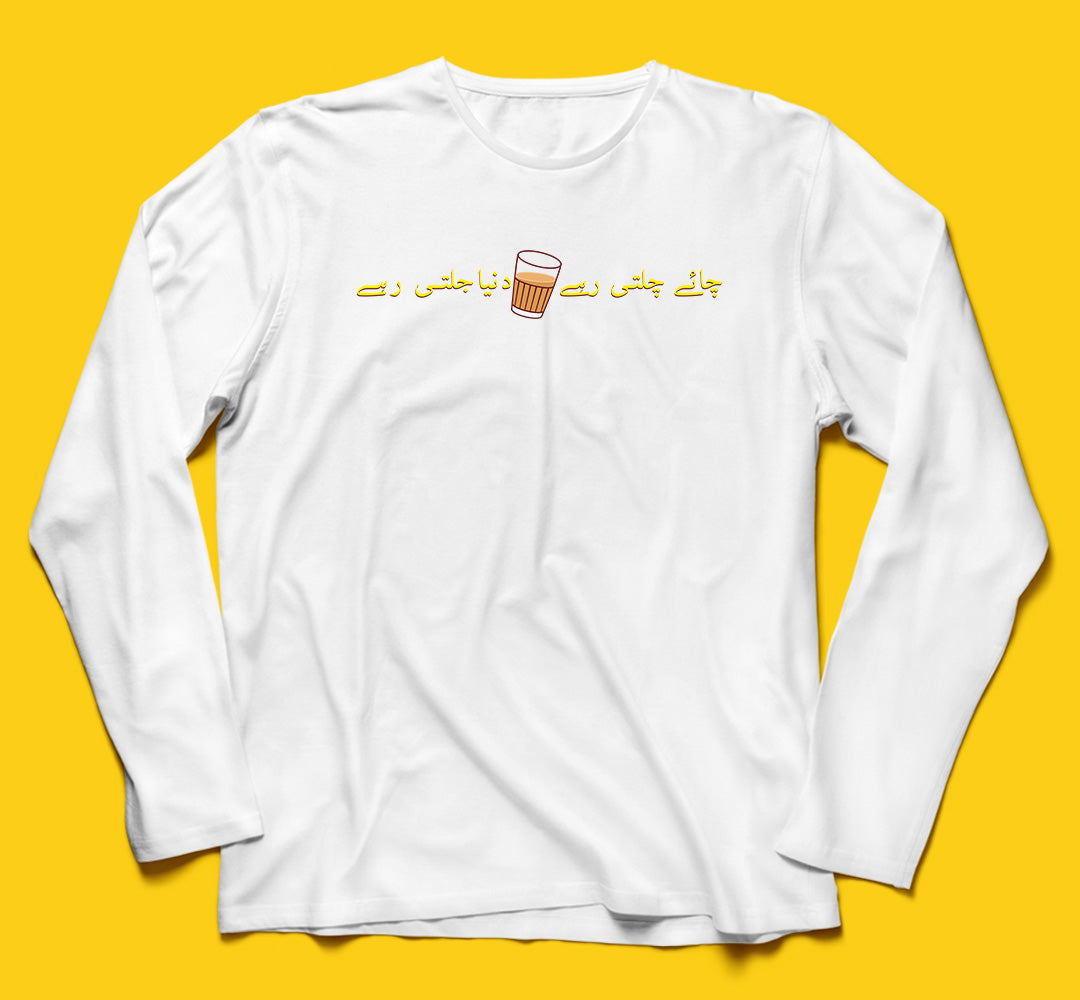 Chai 2