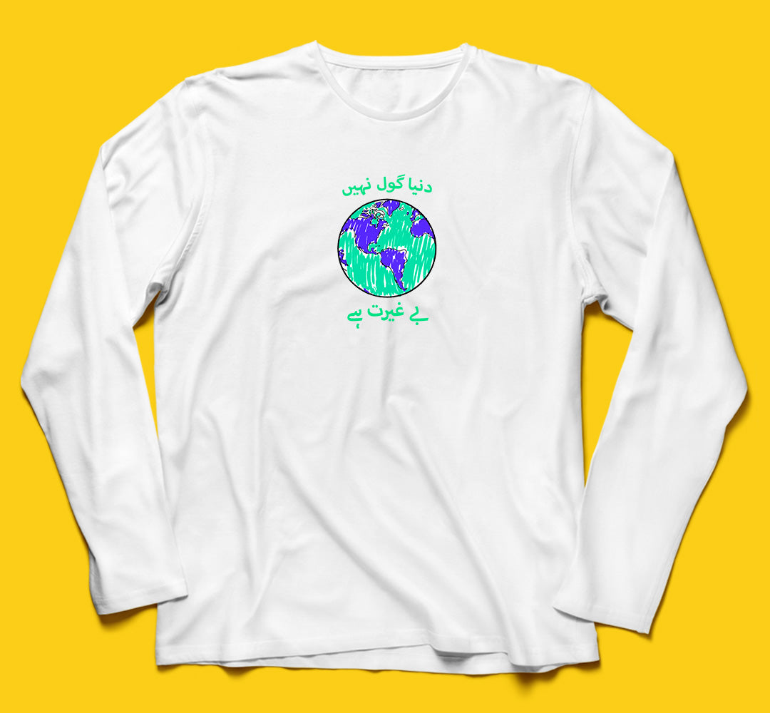 Dunya 2