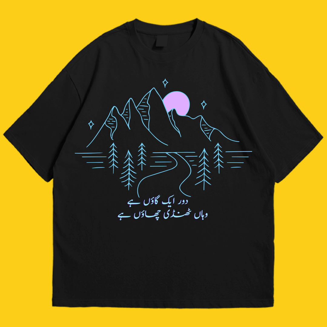 Durr drop shldr