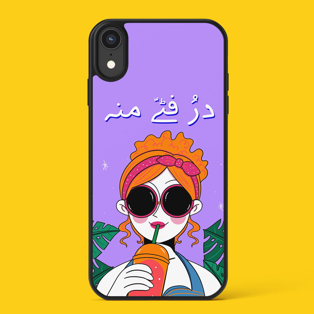 Fittay mou phone cover