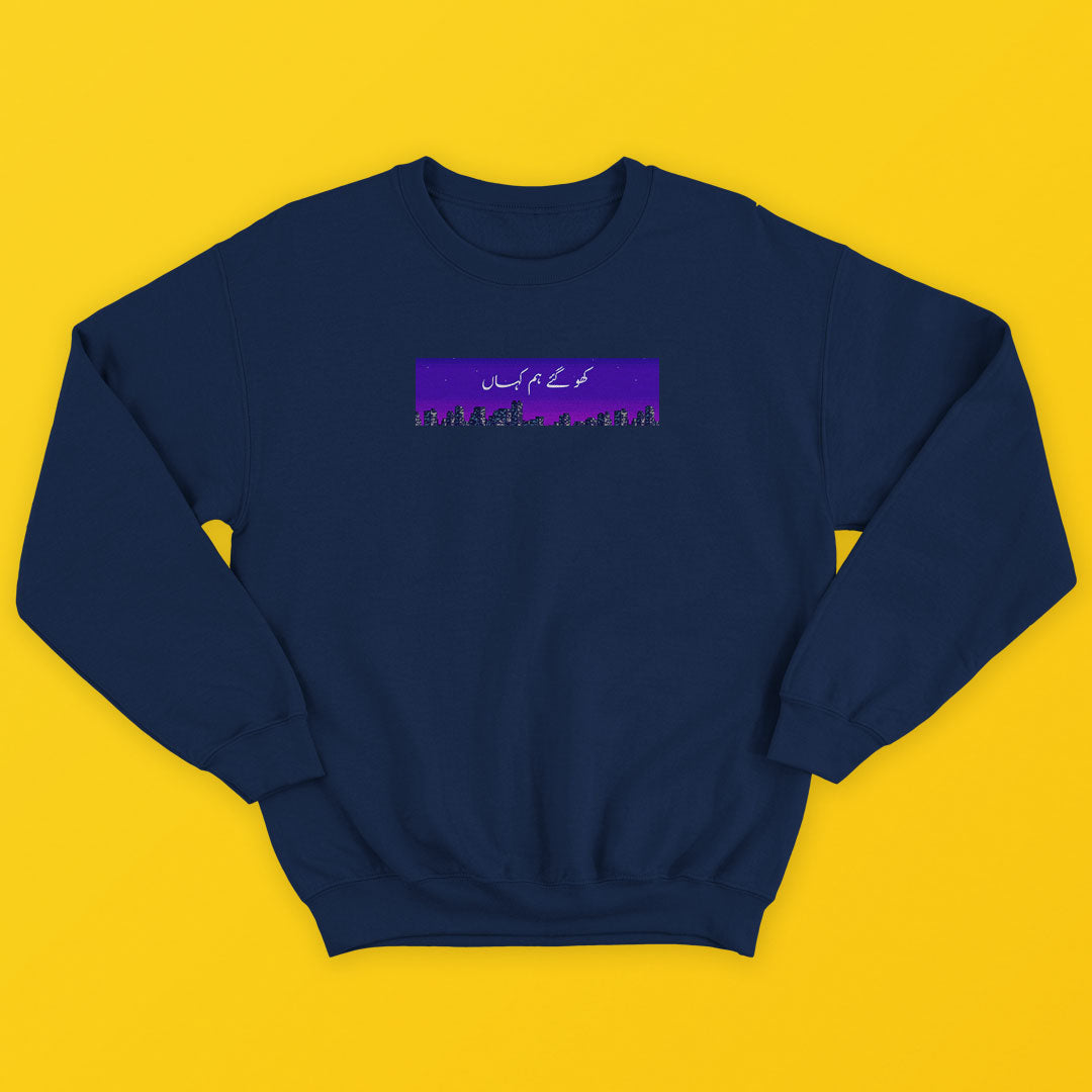 Kahan sweatshirt