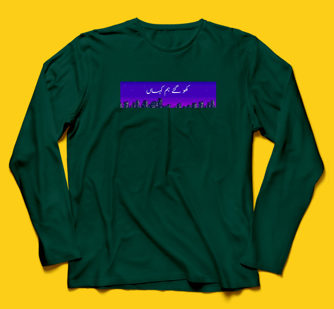 Kahan Full Sleeves