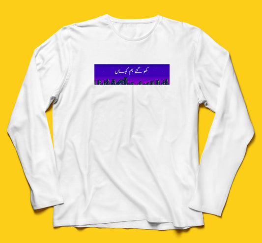 Kahan Full Sleeves