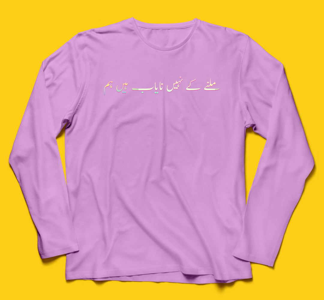 Nayab Full Sleeves