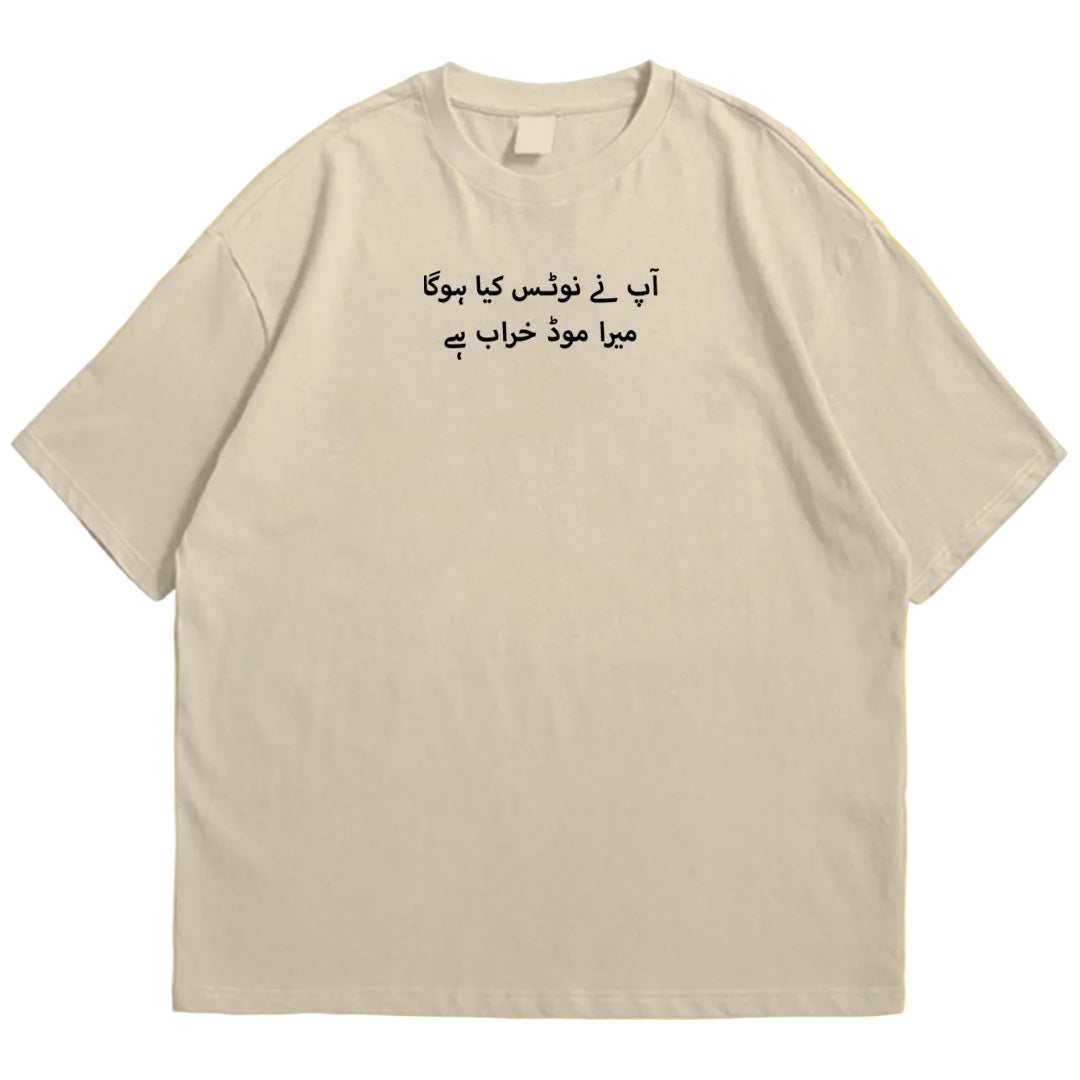 Notice Drop Shoulder