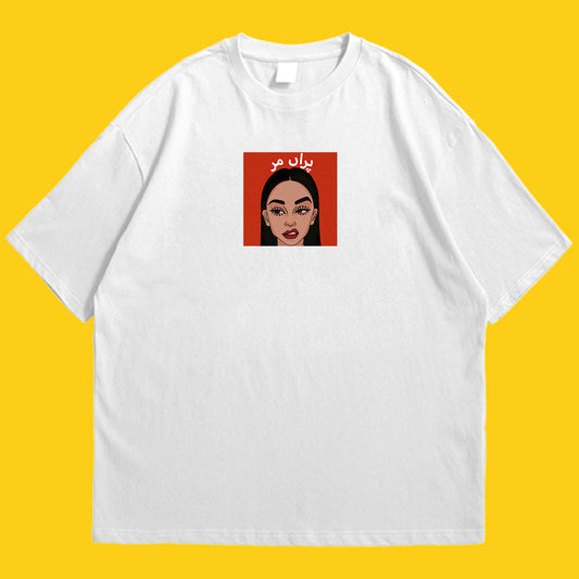 Paranmar Drop Shoulder