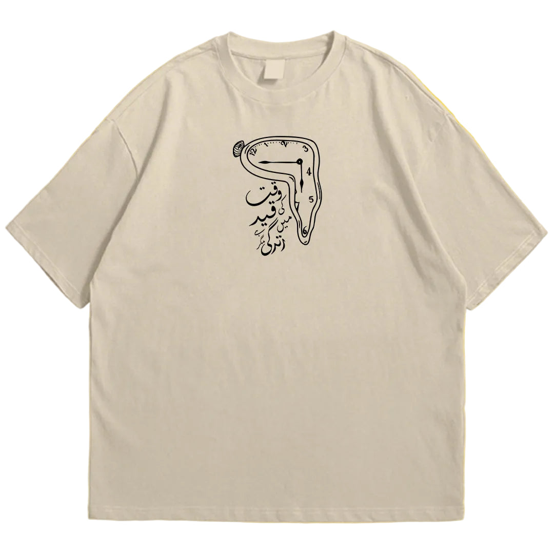 Waqt ki qaid Drop Shoulder