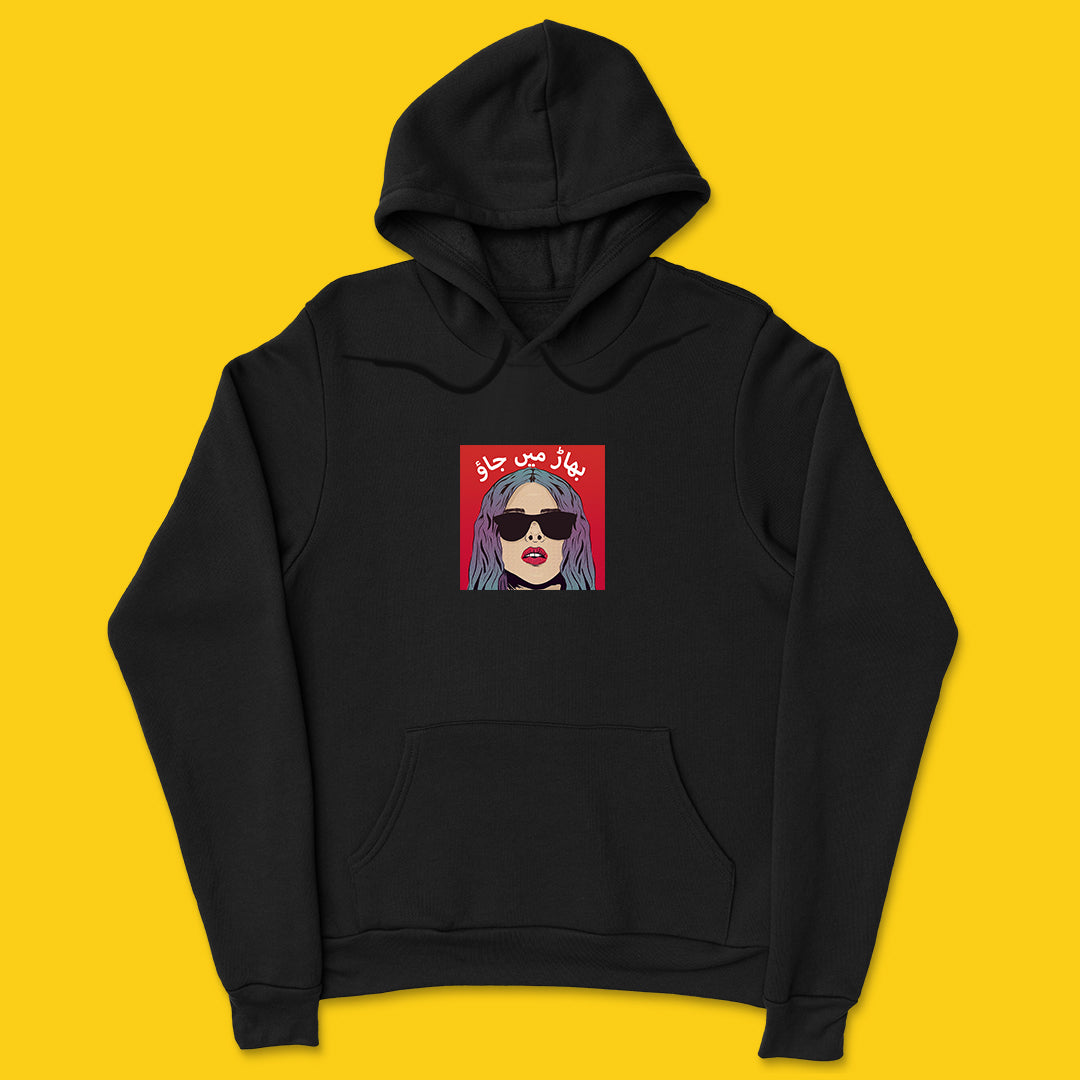 Bmj hoodie