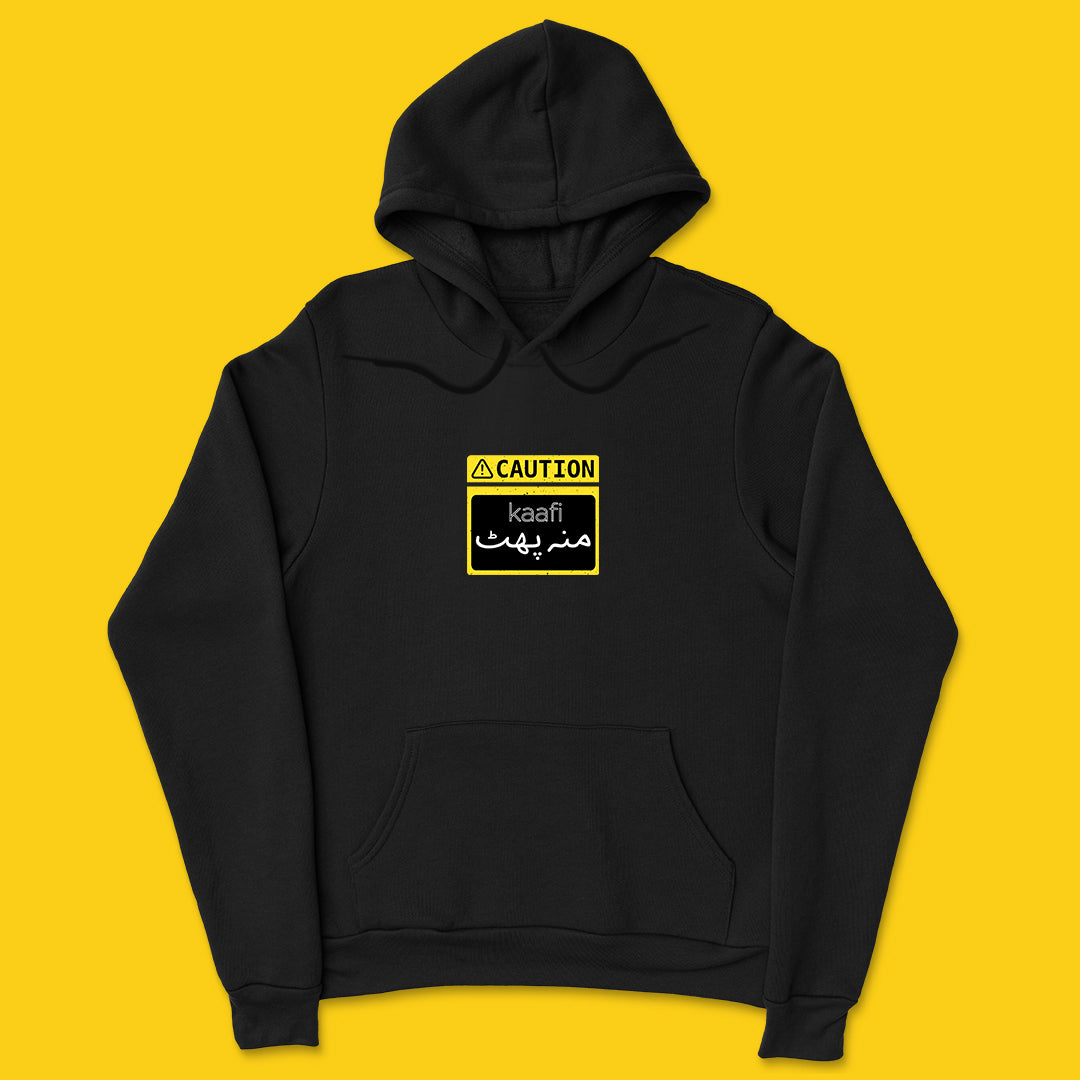 Mouphat Hoodie