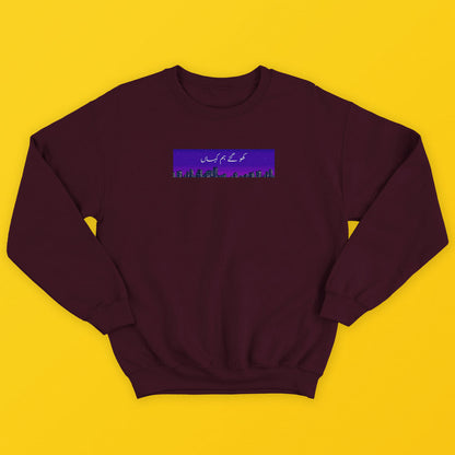 Kahan sweatshirt