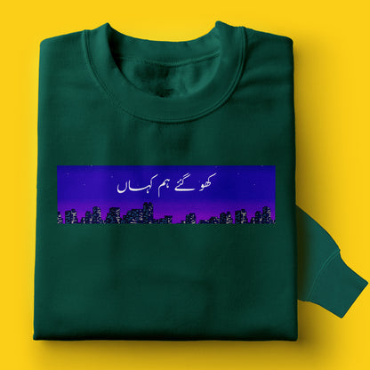 Kahan sweatshirt