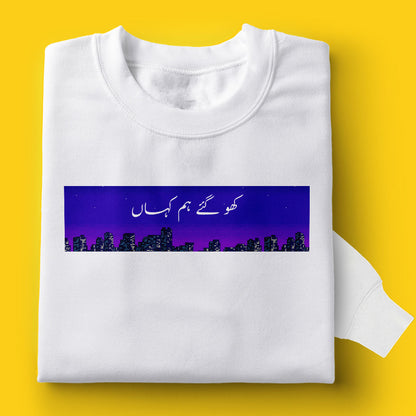 Kahan sweatshirt