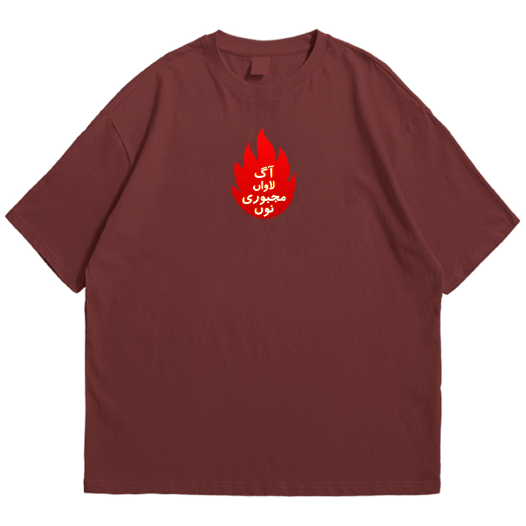 Aag lawan Drop Shoulder