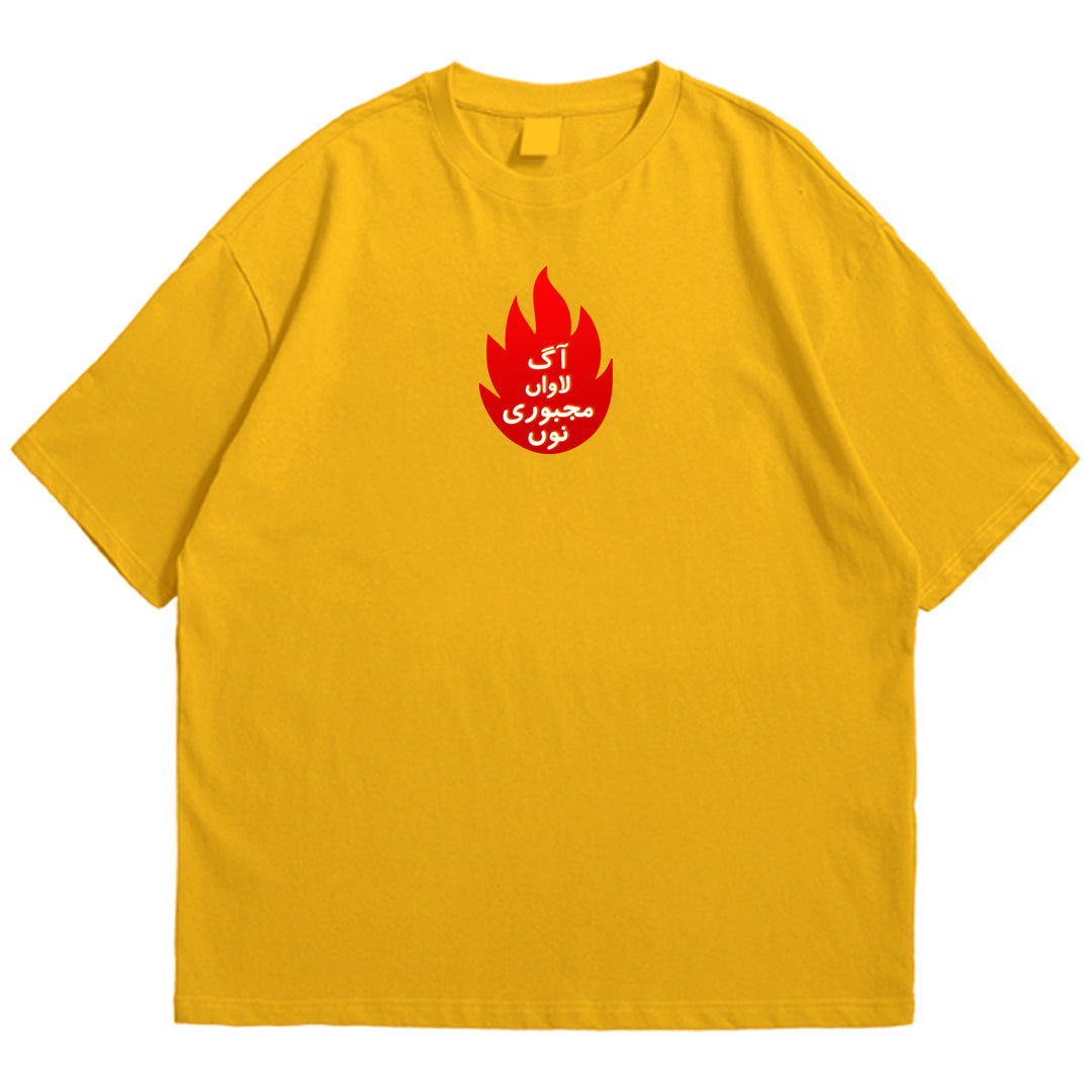 Aag lawan Drop Shoulder