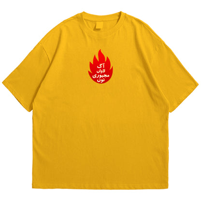 Aag lawan Drop Shoulder