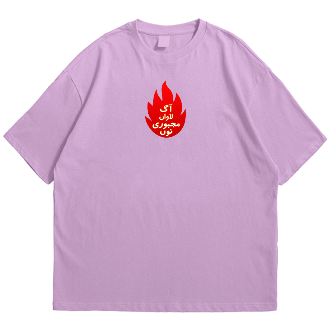 Aag lawan Drop Shoulder