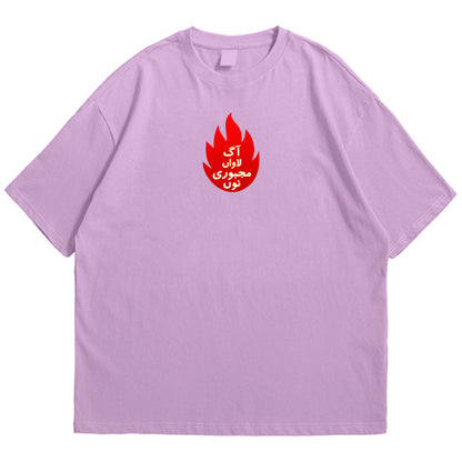 Aag lawan Drop Shoulder