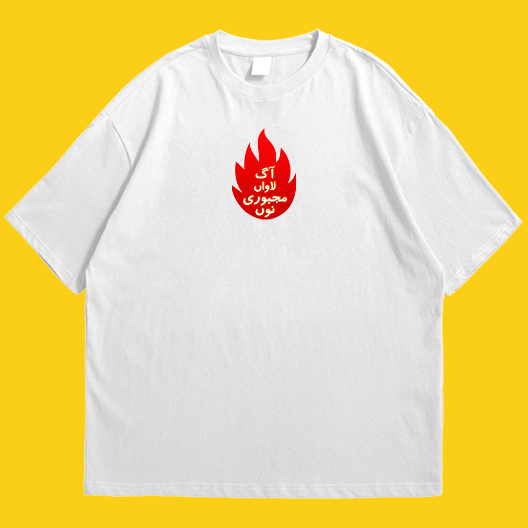 Aag lawan Drop Shoulder