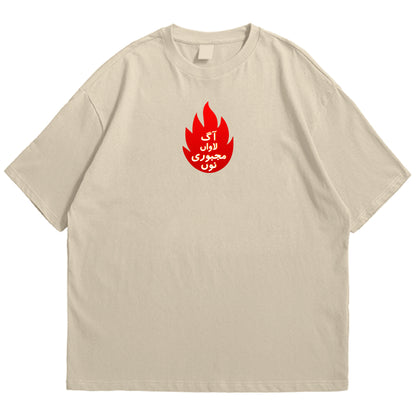 Aag lawan Drop Shoulder