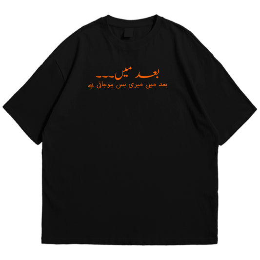 Baad main Drop Shoulder