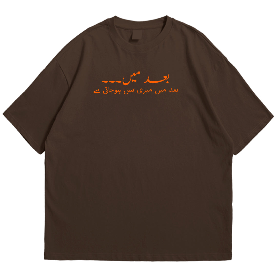 Baad main Drop Shoulder