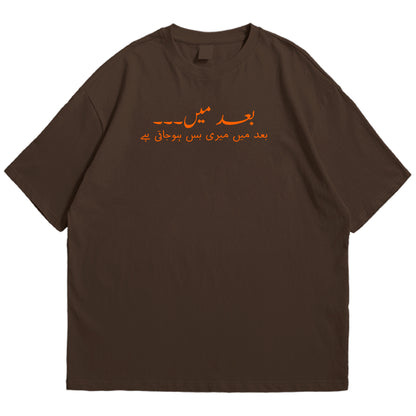Baad main Drop Shoulder