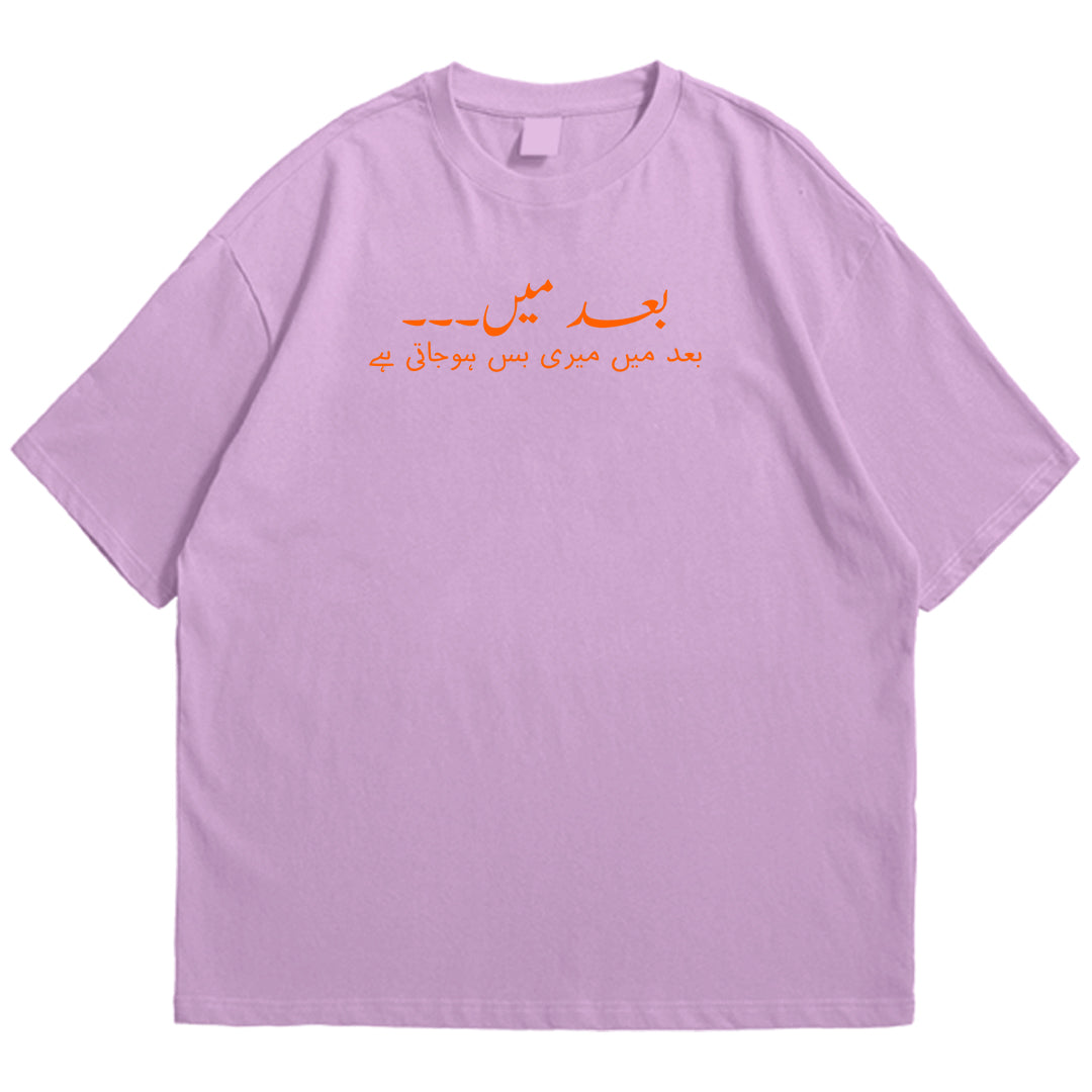 Baad main Drop Shoulder