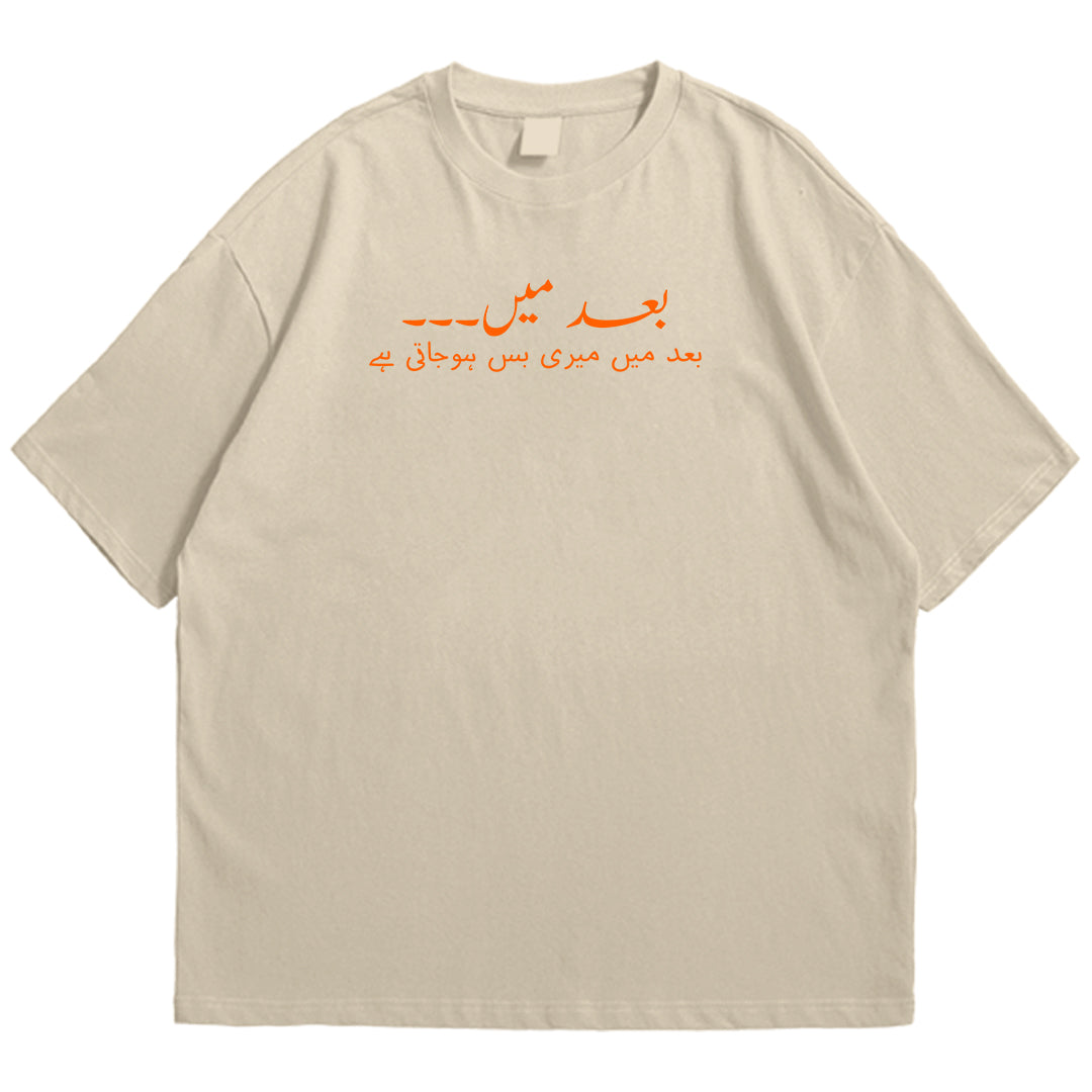 Baad main Drop Shoulder
