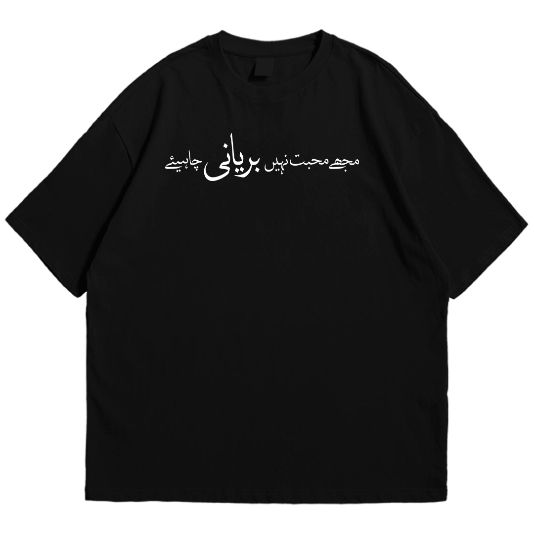 Biryani Drop Shoulder