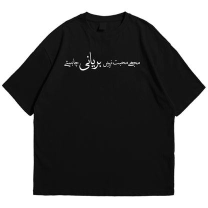 Biryani Drop Shoulder