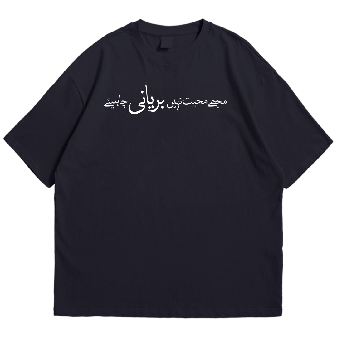 Biryani Drop Shoulder