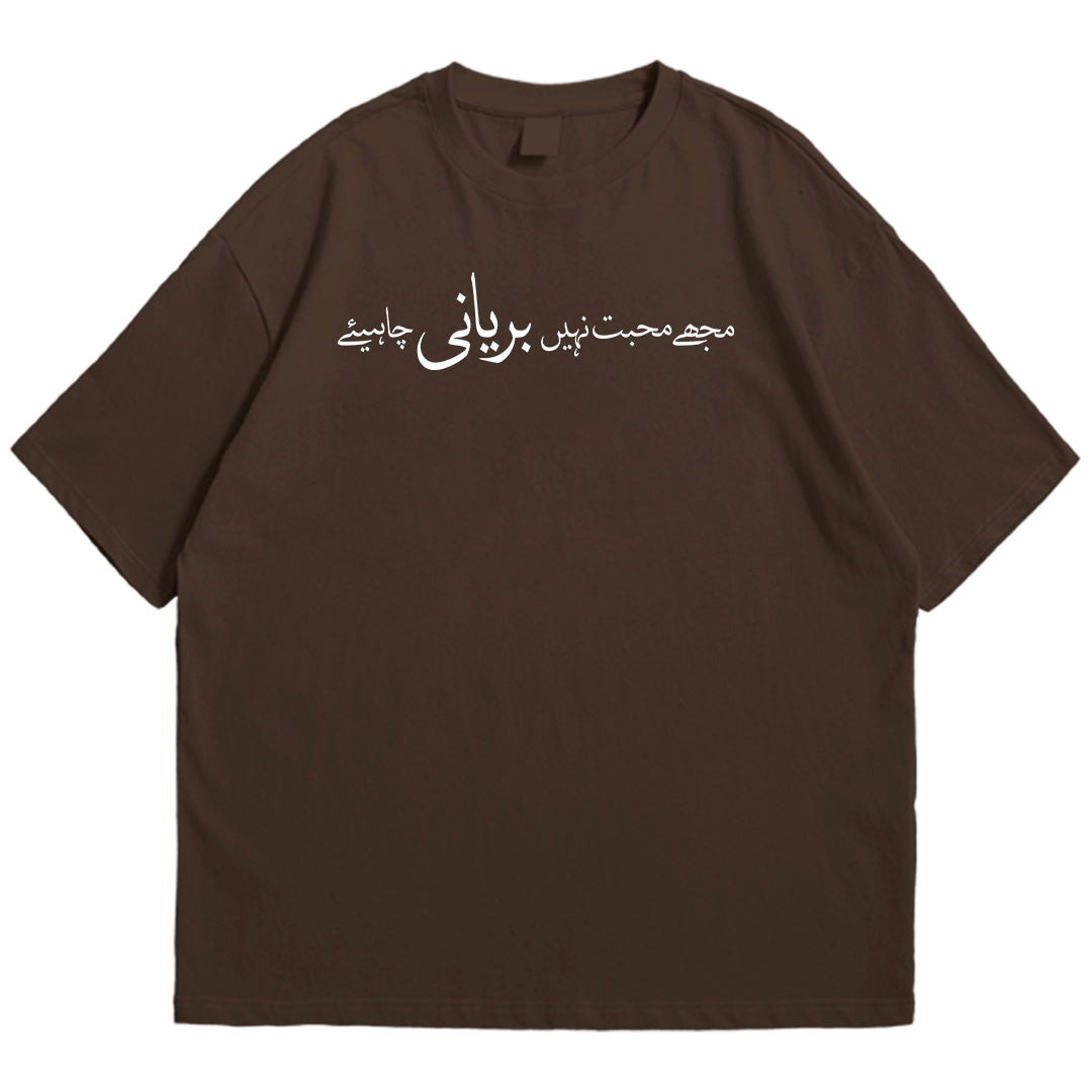 Biryani Drop Shoulder