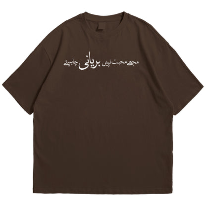 Biryani Drop Shoulder