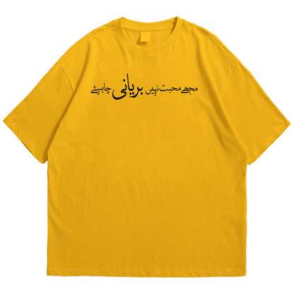 Biryani Drop Shoulder