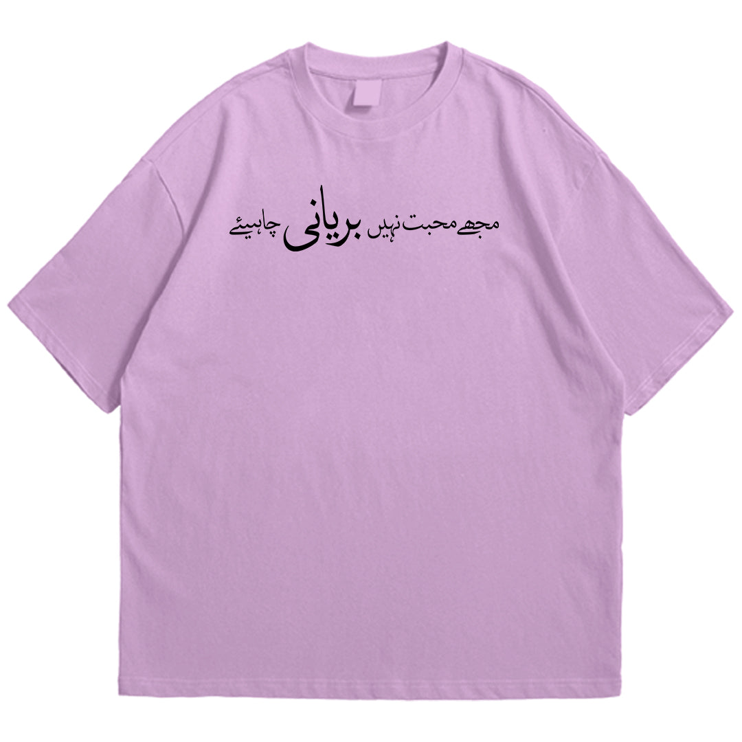 Biryani Drop Shoulder