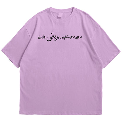 Biryani Drop Shoulder