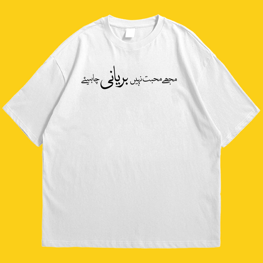 Biryani Drop Shoulder