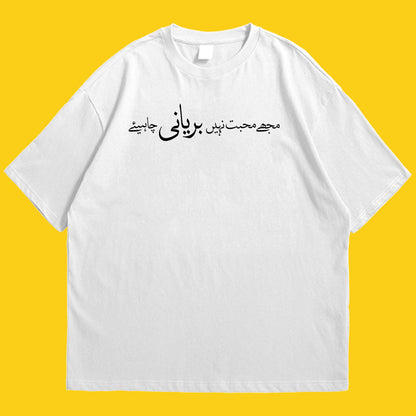 Biryani Drop Shoulder