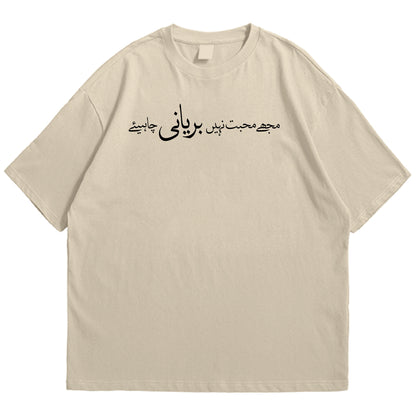 Biryani Drop Shoulder