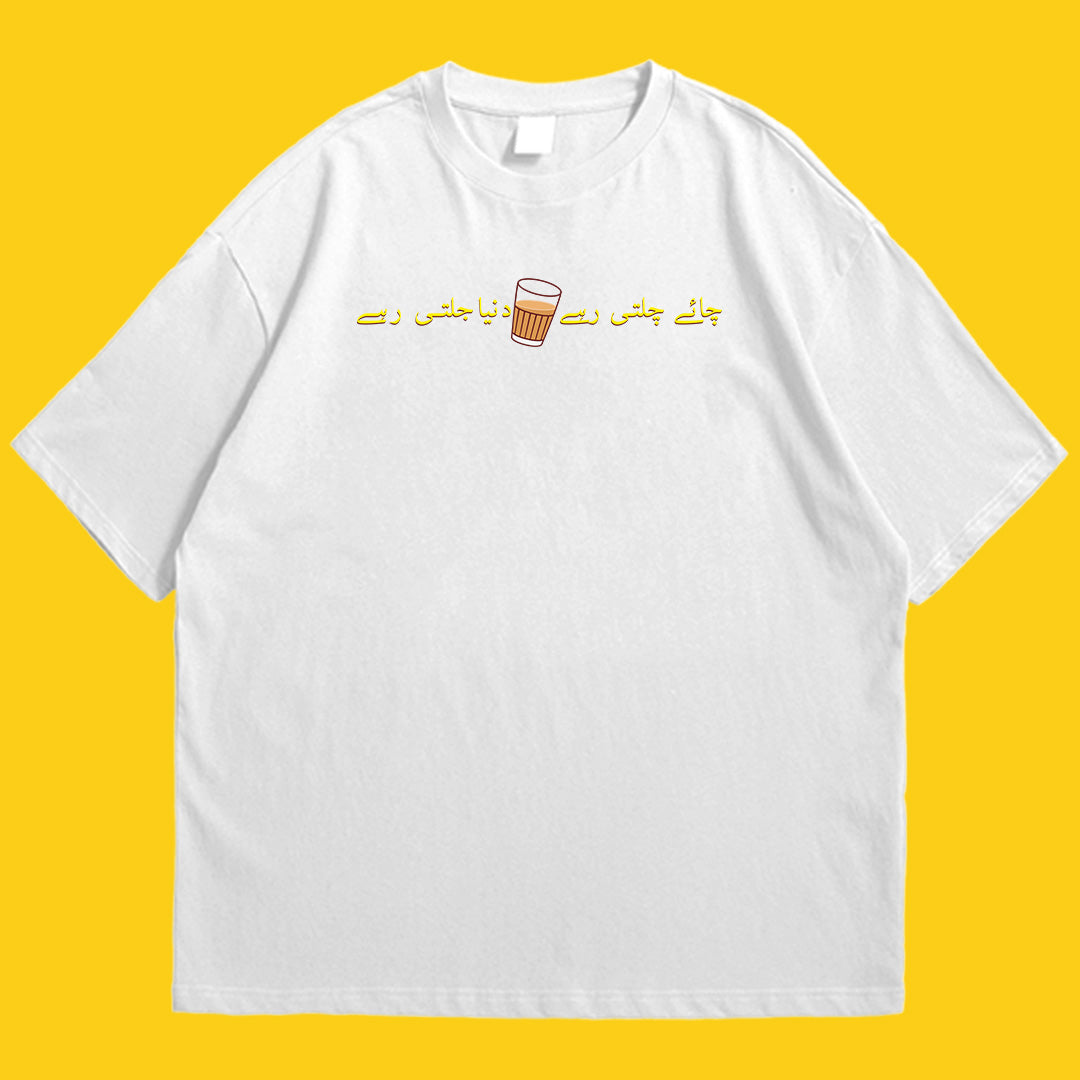 Chai 2 drop shldr