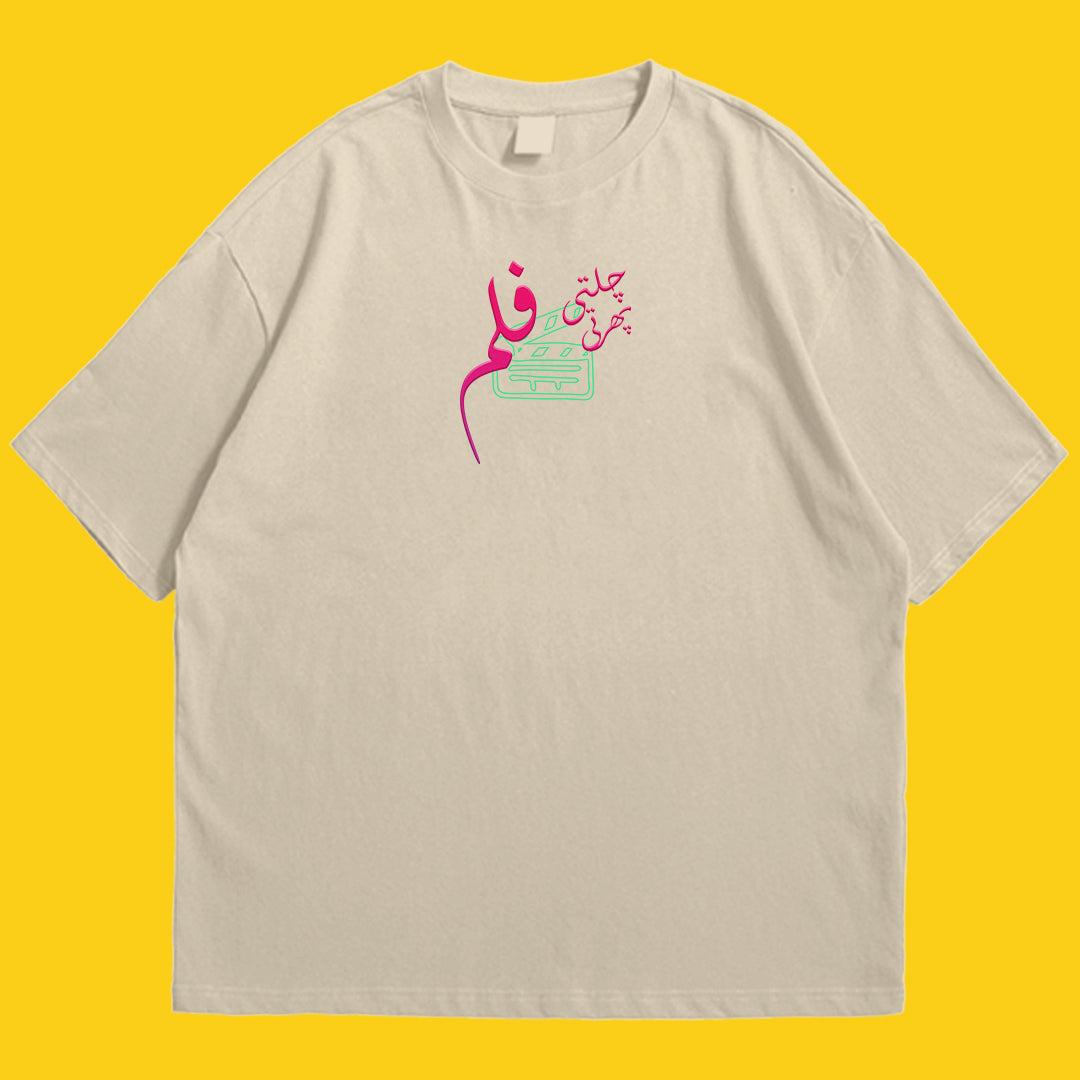Chalti phirti film Drop Shoulder